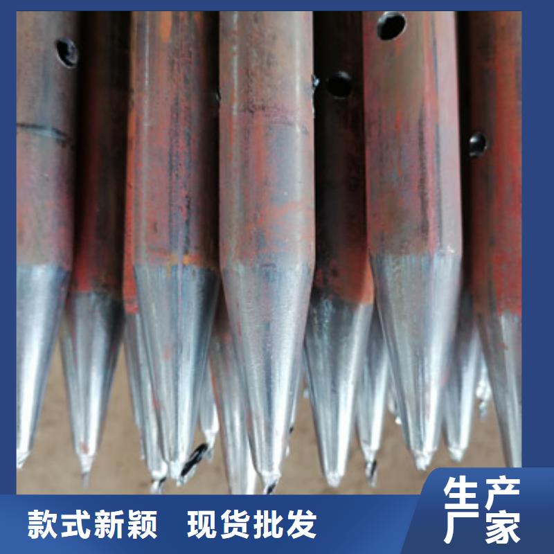 注浆管注浆管现货品质做服务