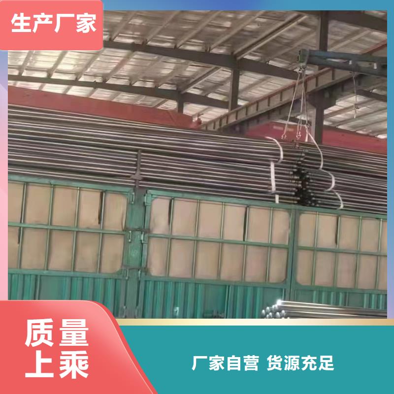 【注浆管钢花管厂家采购无忧】