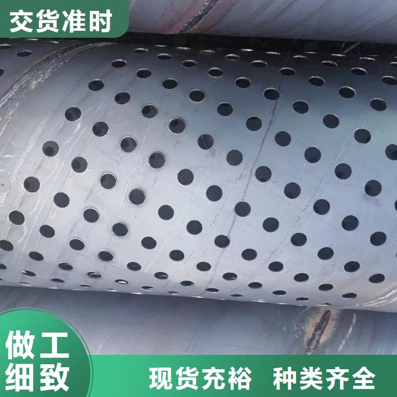 注浆管注浆管厂家一件也发货