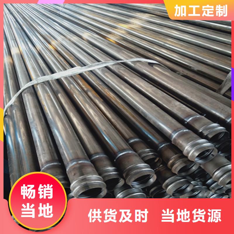 注浆管镀锌沉降板厂家精挑细选好货