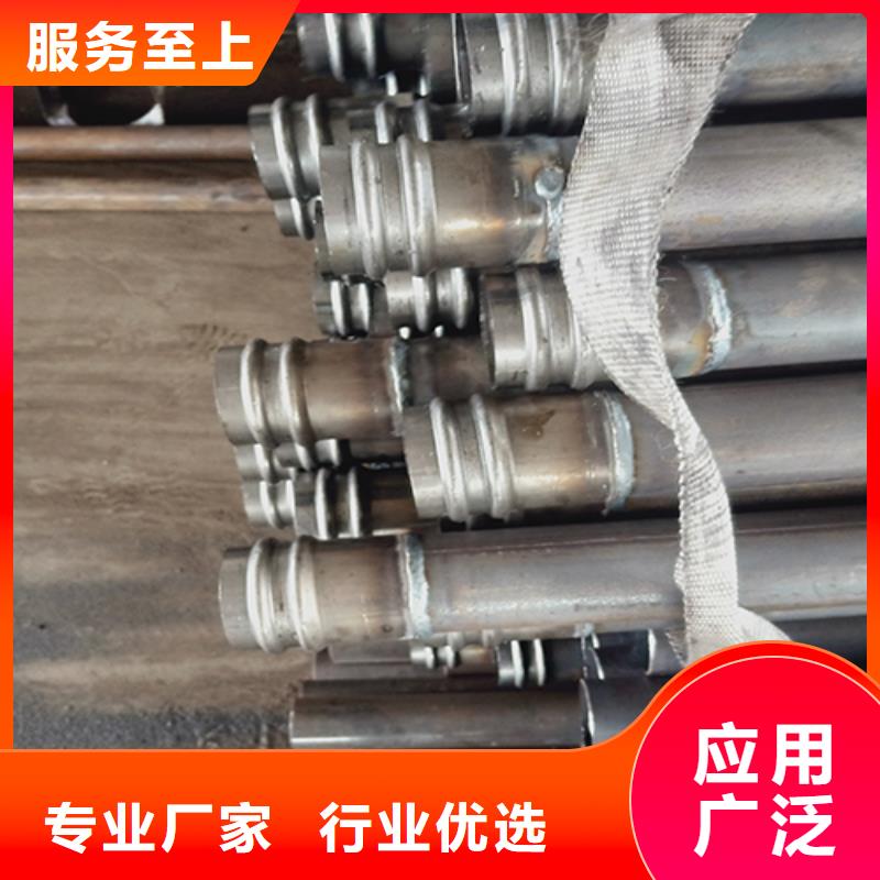 【注浆管】,声测管厂家诚信经营