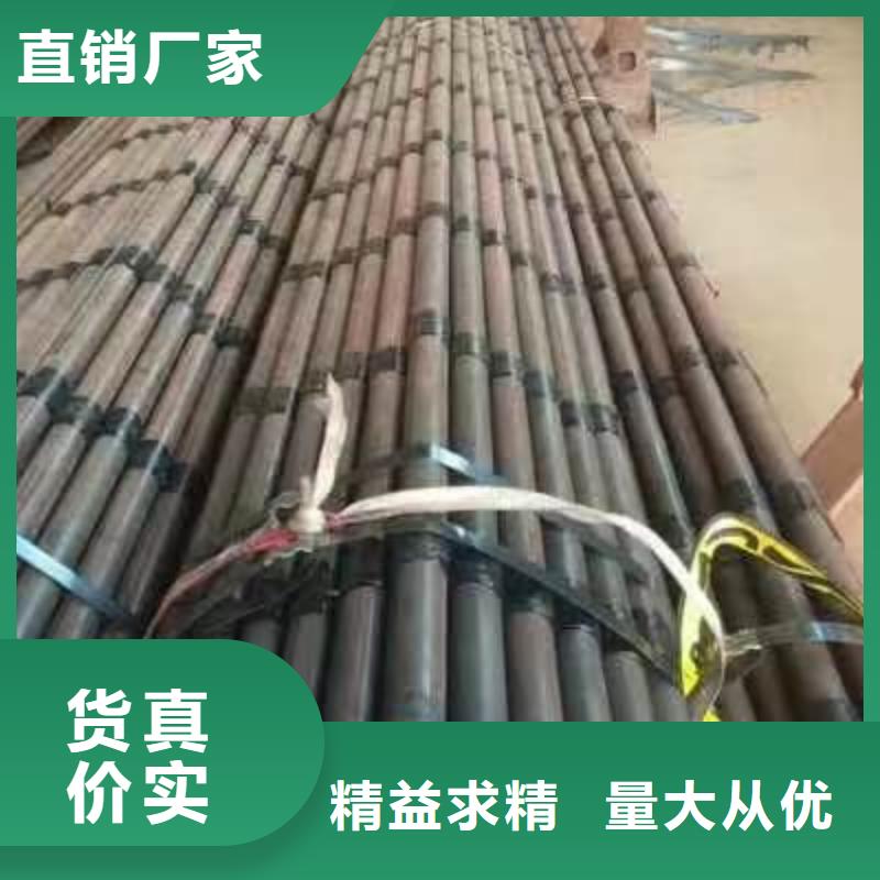 【注浆管注浆管生产厂家口碑好实力强】