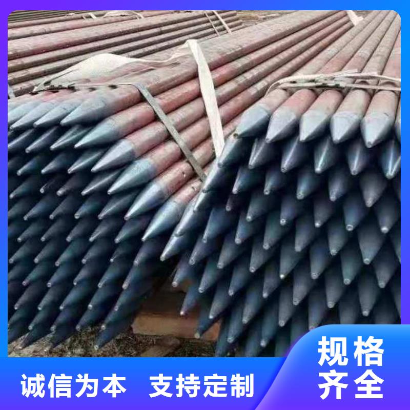 沉降板钢花管厂家适用范围广