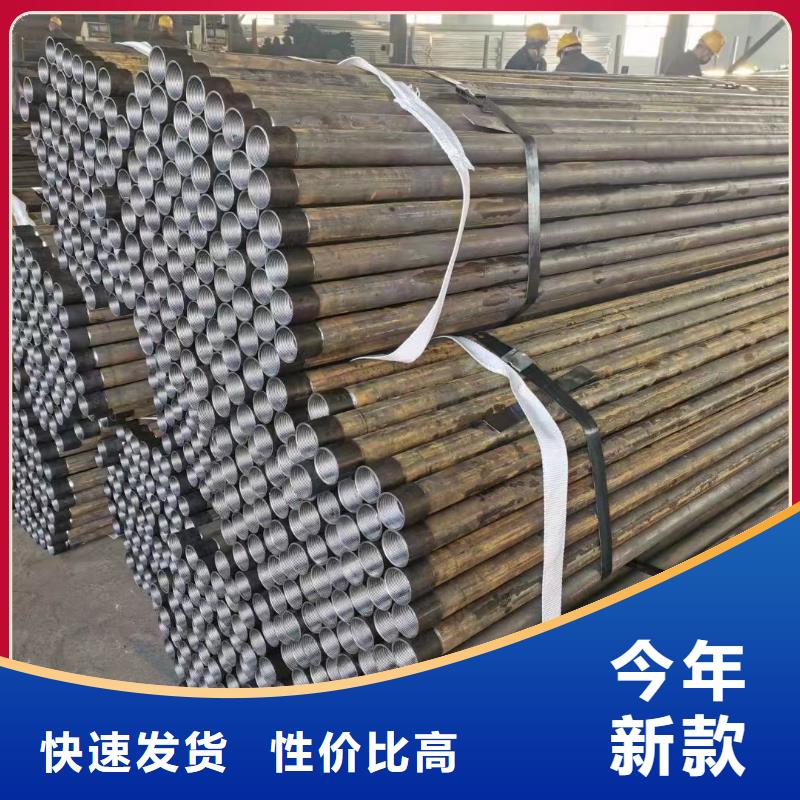 沉降板桥梁声测管厂家追求品质