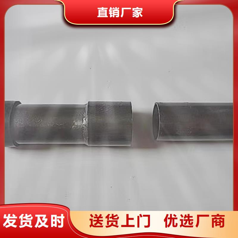 沉降板桥梁泄水管厂家自营品质有保障