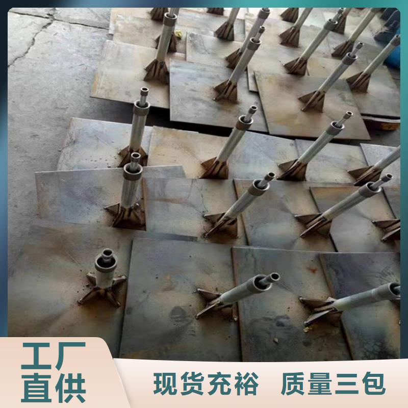 沉降板冷却管厂家选择大厂家省事省心