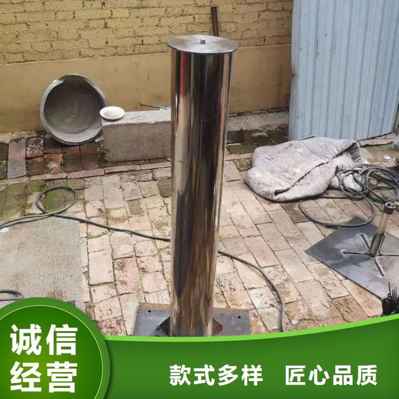 沉降板注浆管厂家品质无所畏惧