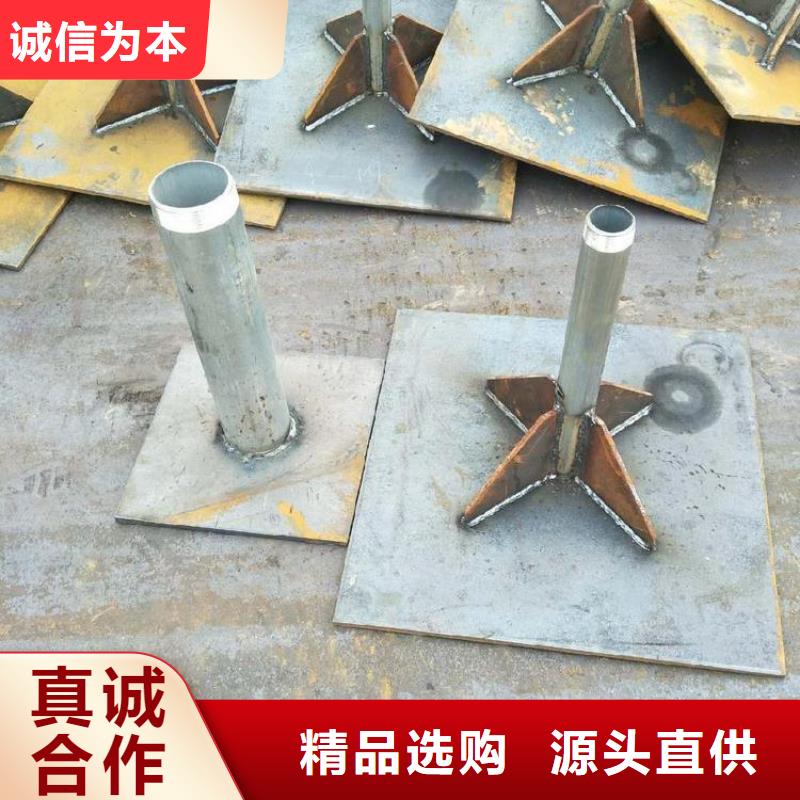 沉降板桥梁声测管厂家好产品价格低