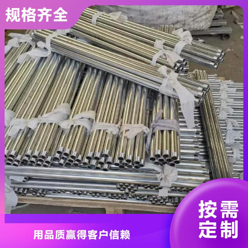 沉降板_注浆管厂家工厂直营