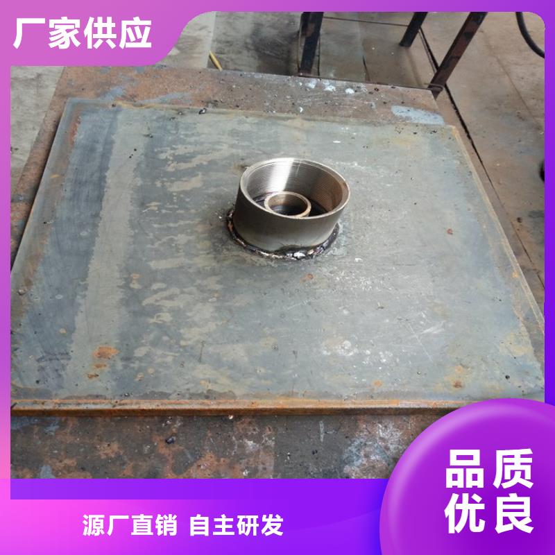沉降板-泄水管厂家联系厂家