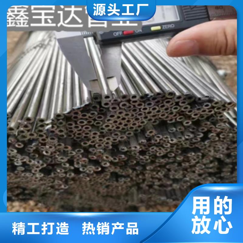 天津小口径焊管厂家品质过关