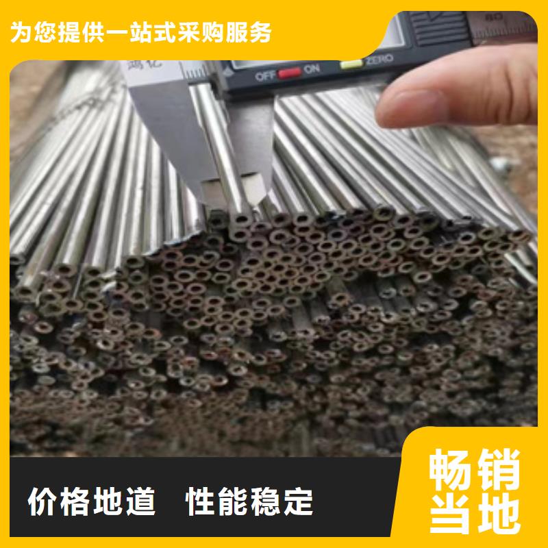 小口径焊管冷拔不锈钢管质检合格发货-本地专业信赖厂家-新闻资讯