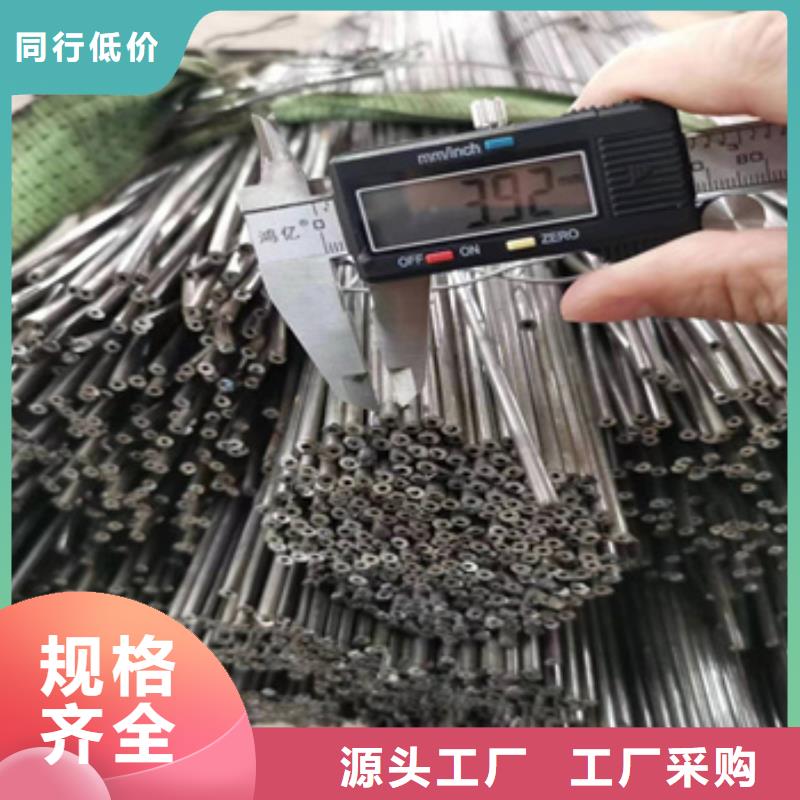 乐东县小口径焊管机质量优-本地工期短发货快-产品资讯
