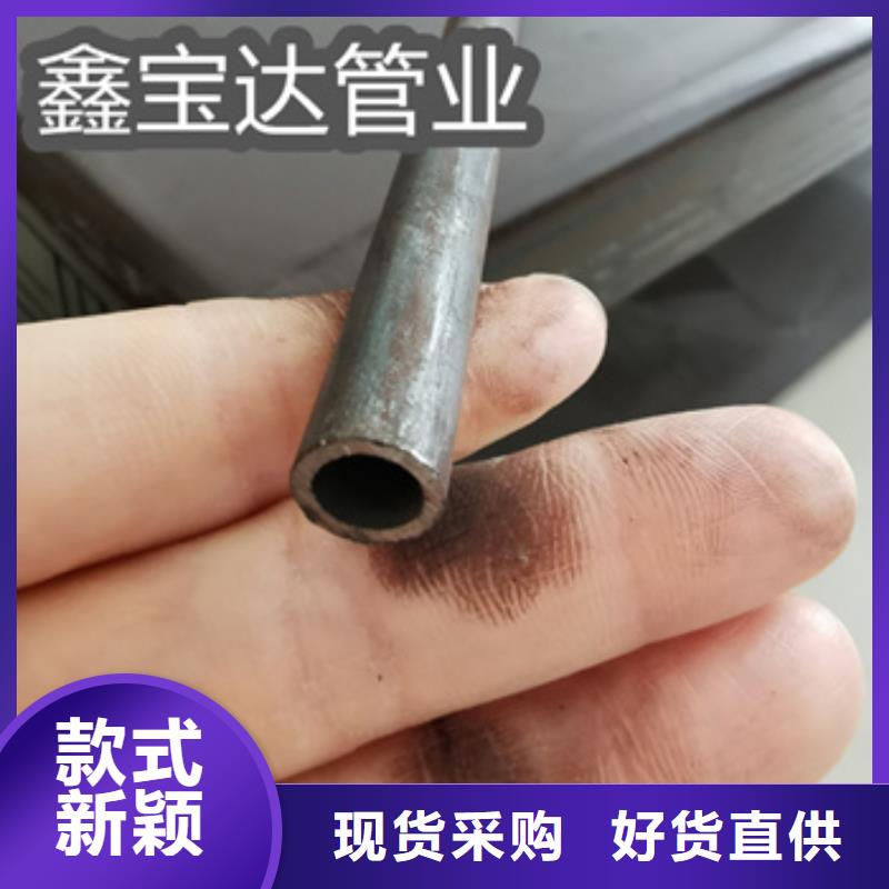 外径35*3冷拔现货管按需定制