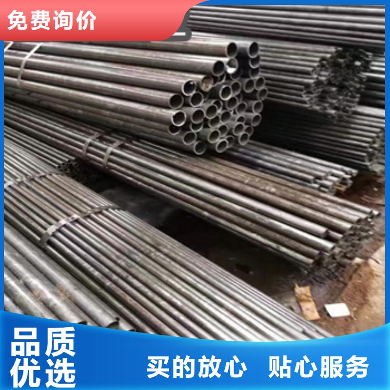 外径20mm精轧无缝管靠谱厂家