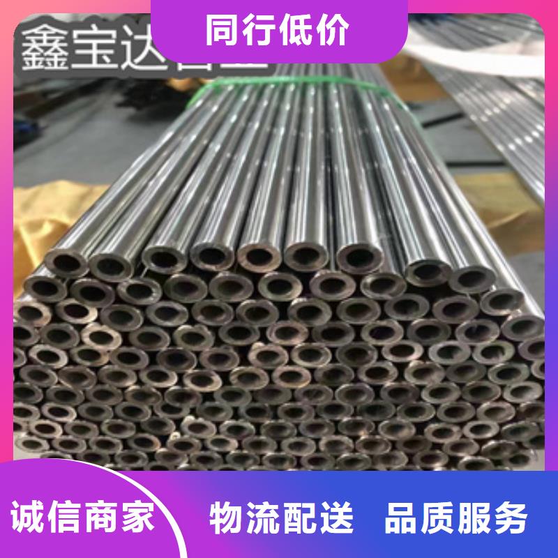 【不锈钢无缝管,冷轧精密光亮管自产自销】