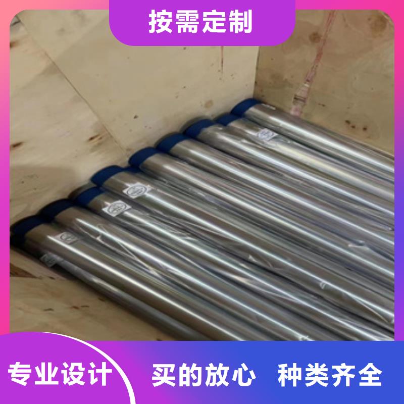 304小口径不锈钢管信赖