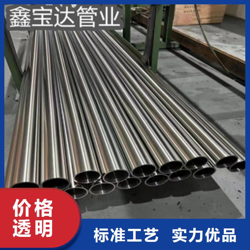 【卫生级不锈钢管大口径厚壁钢管厂家货源】