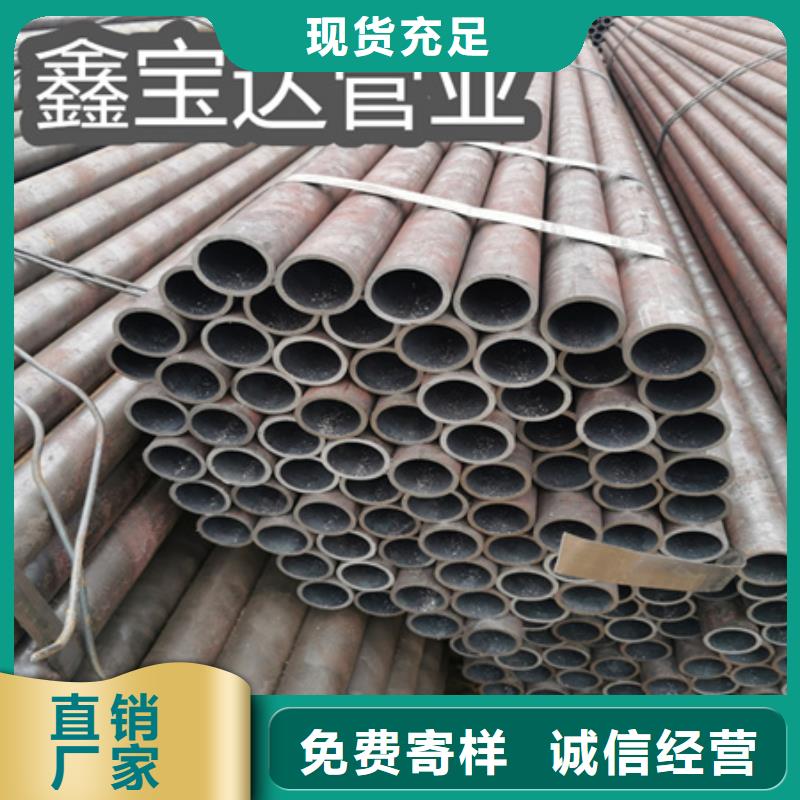 冷拔无缝钢管精拉钢管一站式厂家