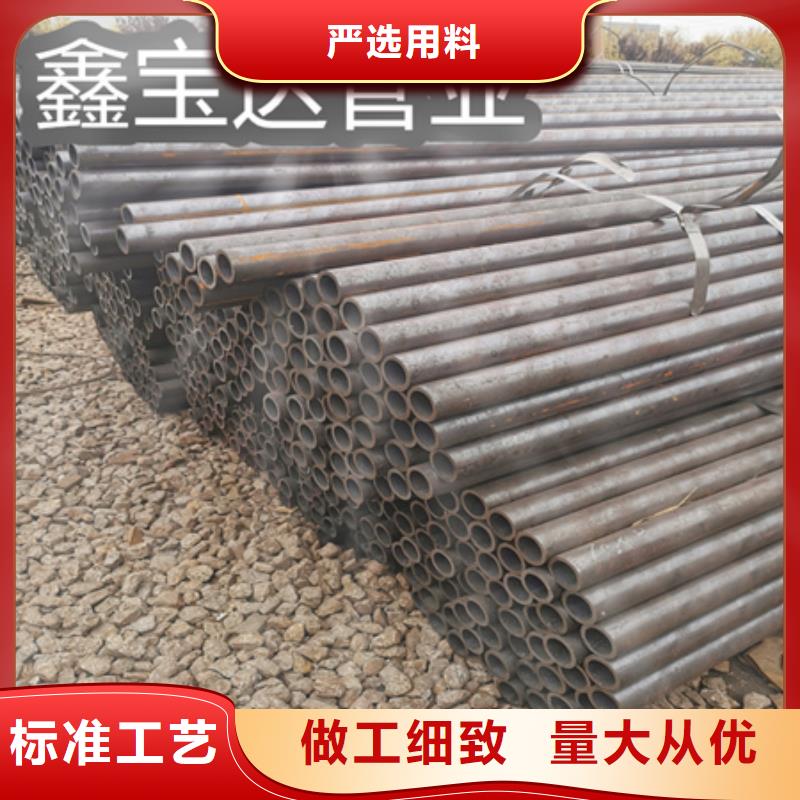 【冷拔无缝钢管】冷拔不锈钢管多种款式可随心选择