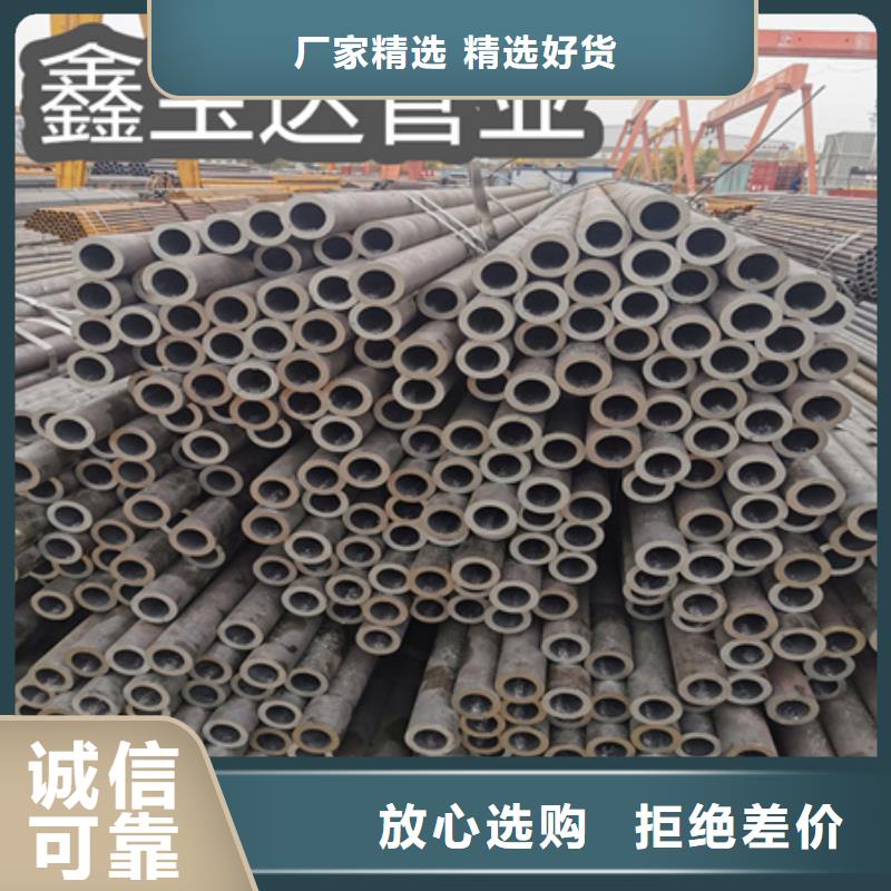 小口径薄壁钢管实力老厂