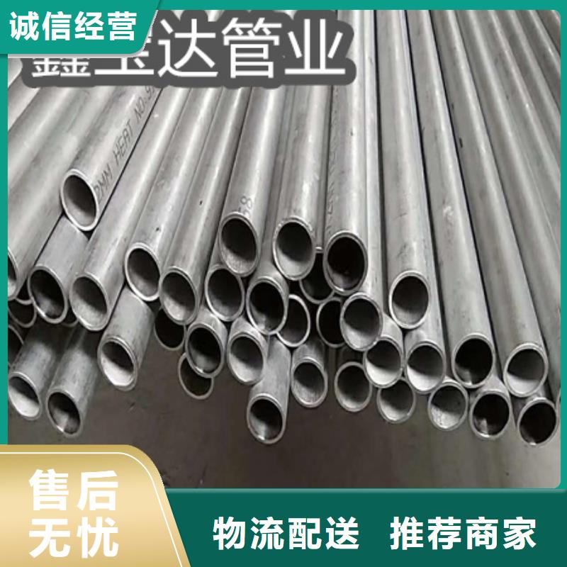 C276哈氏合金冷拔小口径钢管设备齐全支持定制
