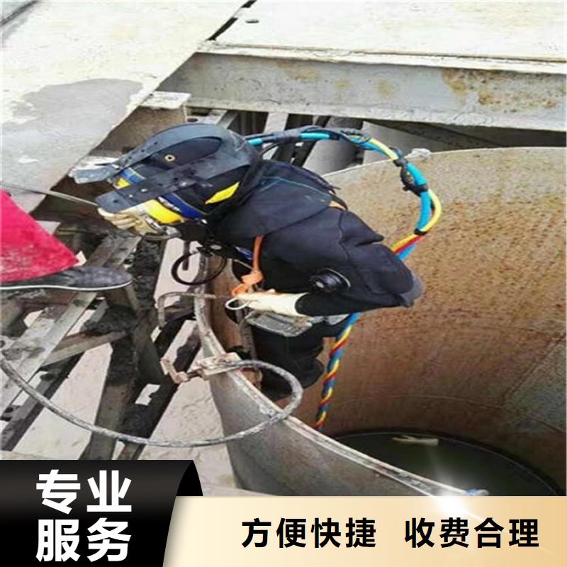 【煜荣】温州市潜水员打捞队-雨污水管道堵漏-煜荣水下工程有限公司