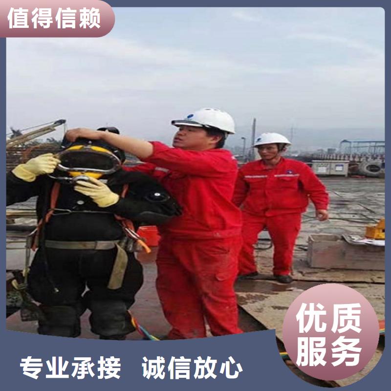 赤峰市潜水员打捞队提供各种水下打捞服务