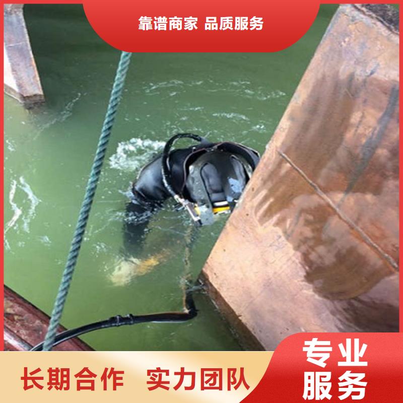 (煜荣)阳江市打捞服务-承接本地水下打捞救援队伍