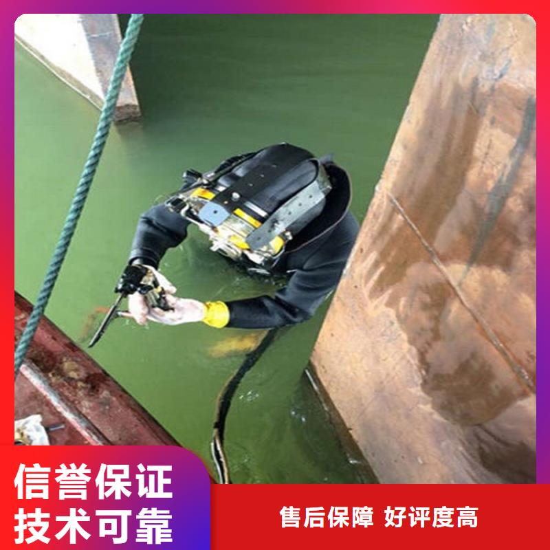 (煜荣)阳江市打捞服务-承接本地水下打捞救援队伍