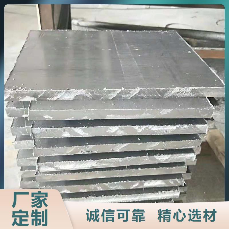 不锈钢制品专注质量