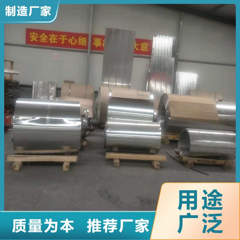 不锈钢制品不锈钢屏风来电咨询