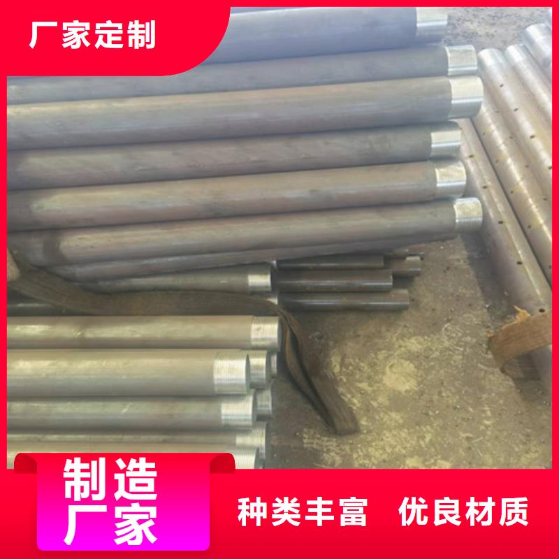买[元飞]注浆管棚管厂家325x10隧道管棚管多少钱一吨