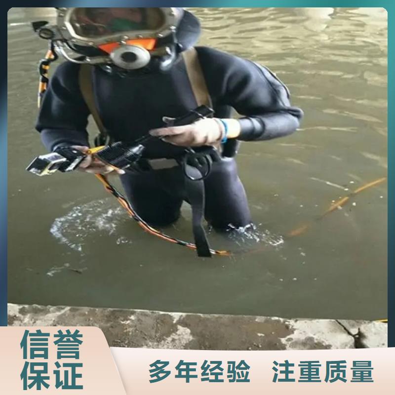 水下爆破货源充足的厂家