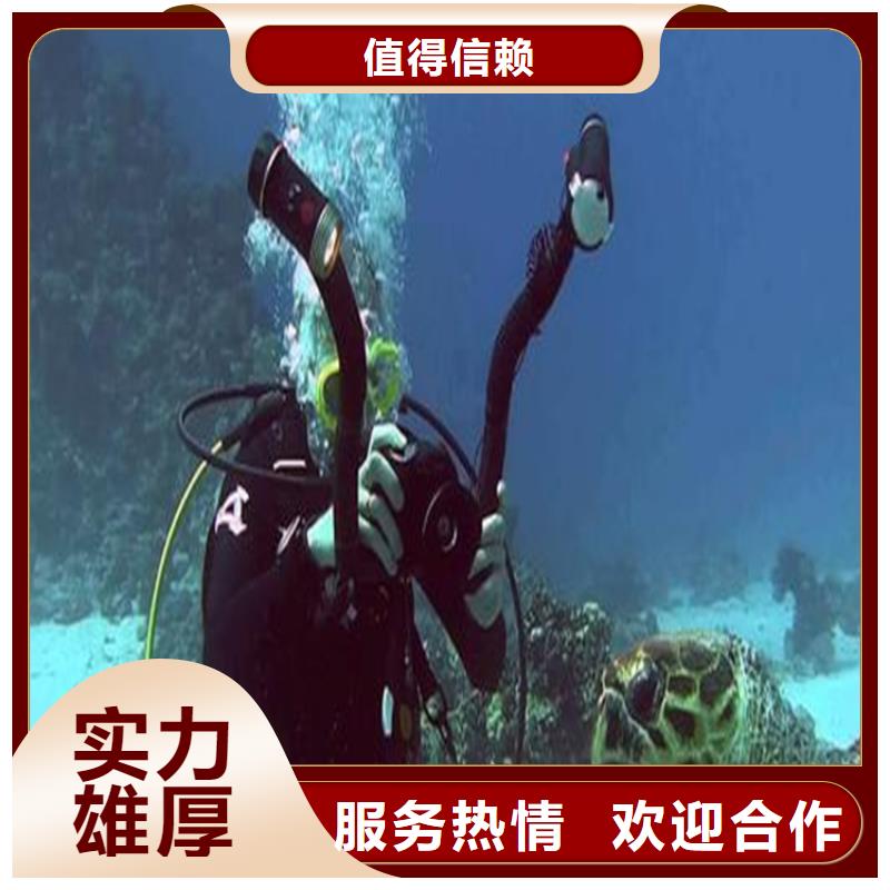 潜水堵漏价格