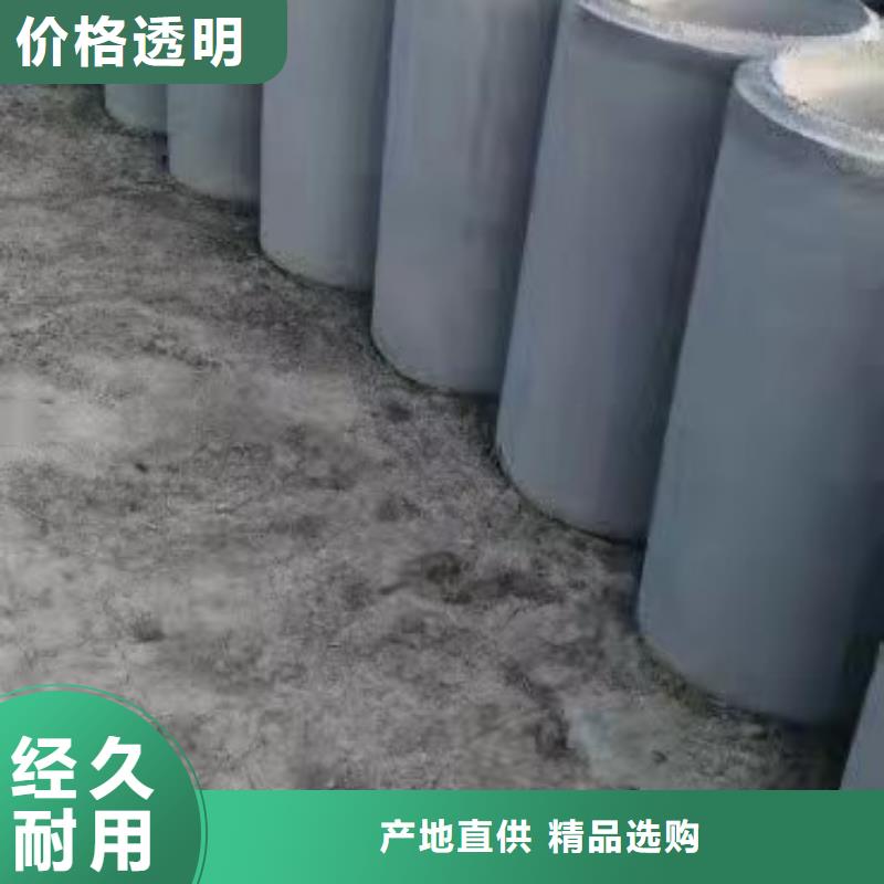 供应商[志硕]水井透水管外径600生产厂家