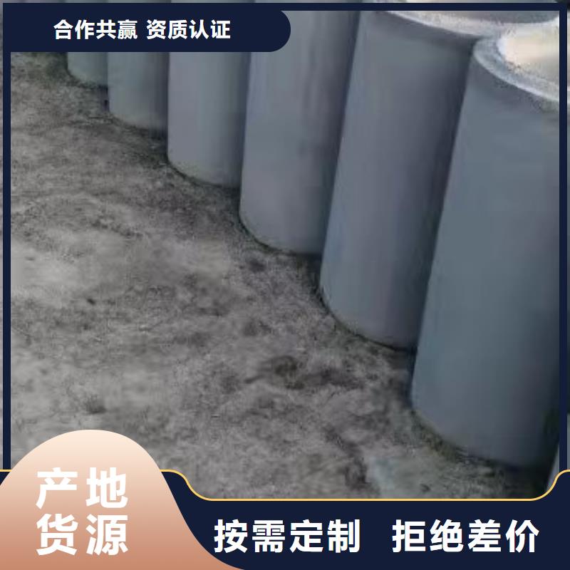 【丽水】购买无砂透水管内径400生产厂家