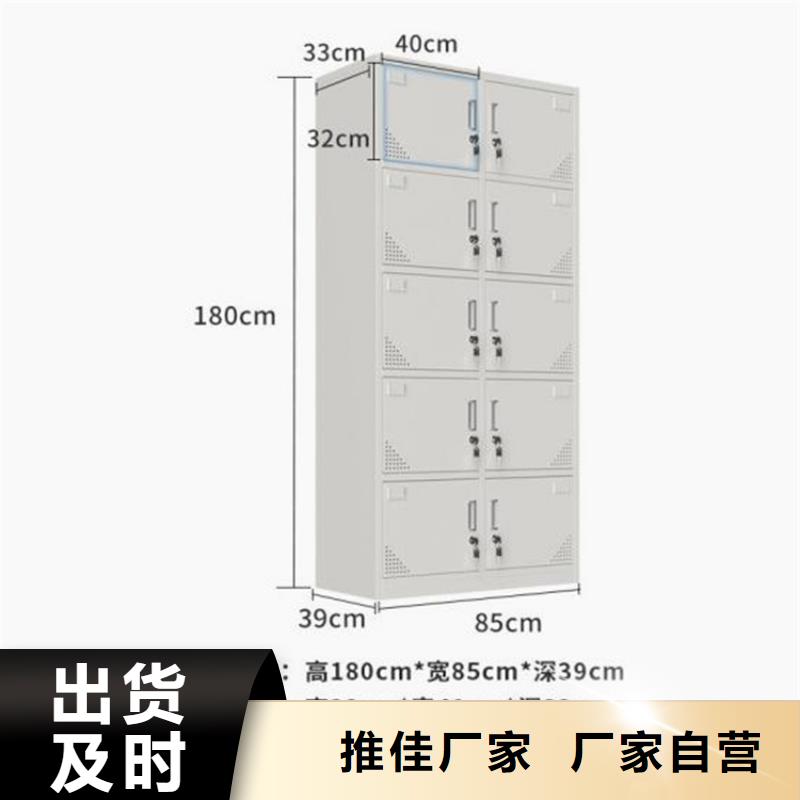 平邑县钢制书包柜定制工厂
