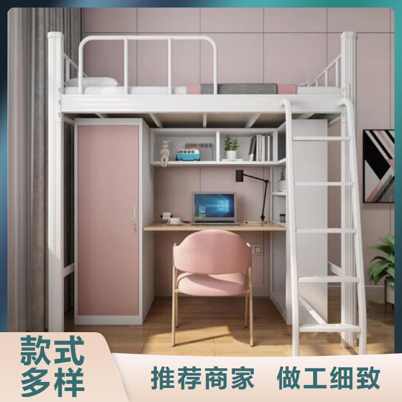 县上下床学生宿舍公寓床