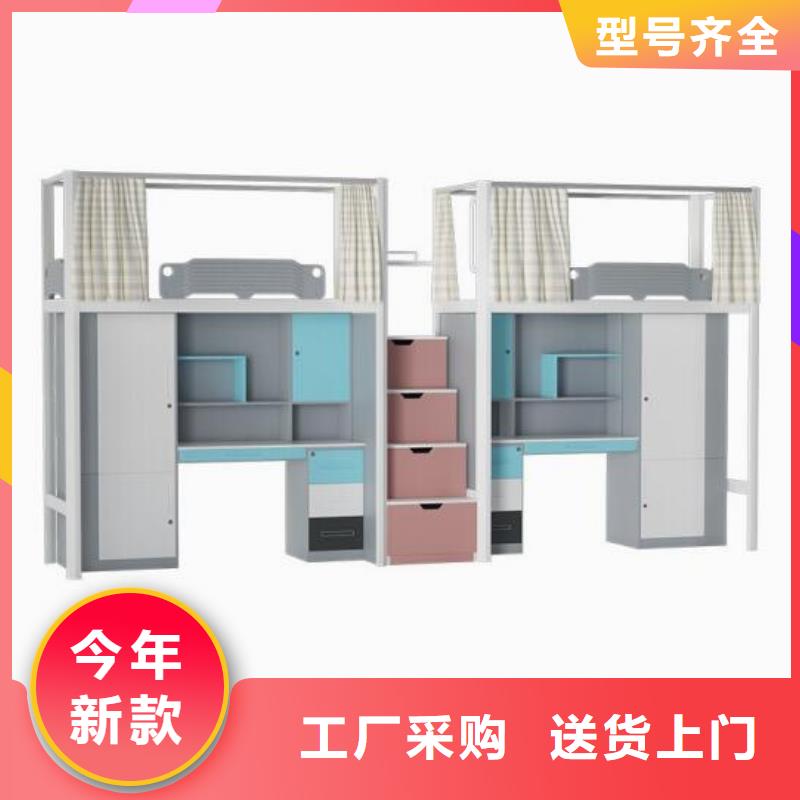 员工铁床八人位不锈钢餐桌