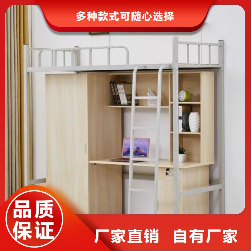县工地上下床长条不锈钢餐桌