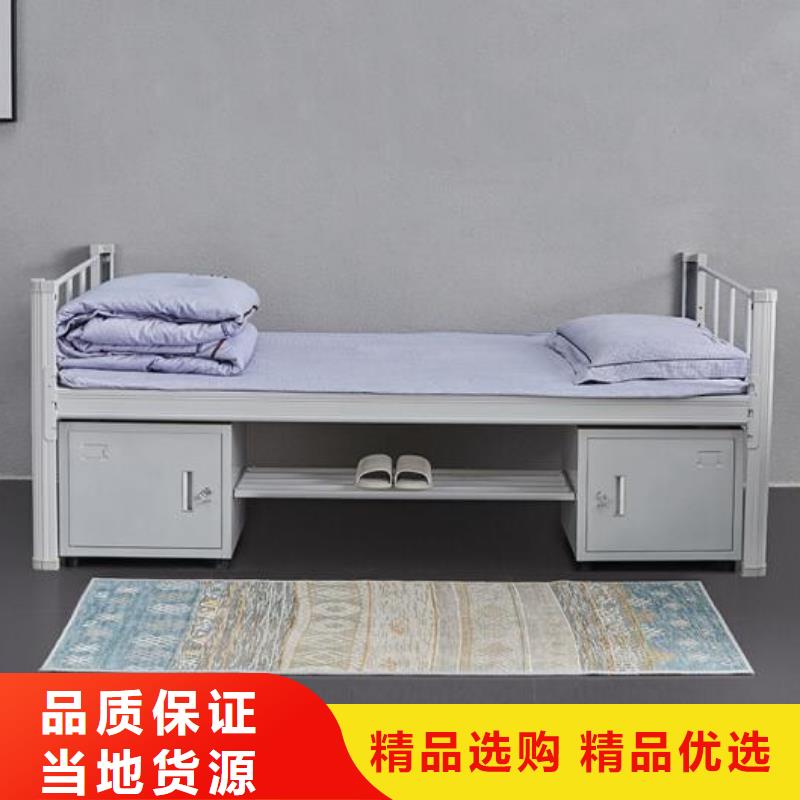 定制上下床不锈钢餐桌