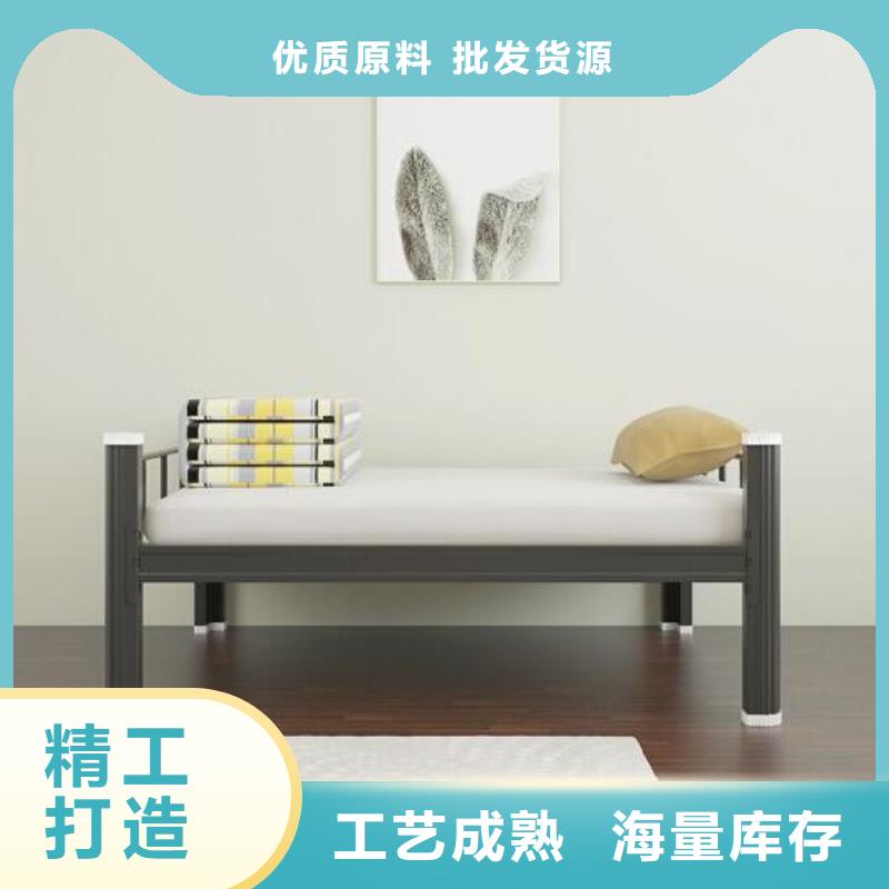 员工宿舍铁床学校不锈钢餐桌