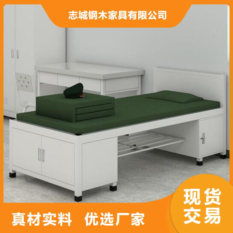 县员工上下床四人位不锈钢餐桌