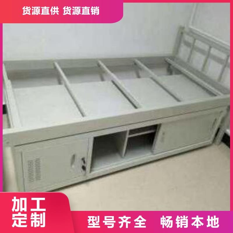 工地上下床员工公寓床