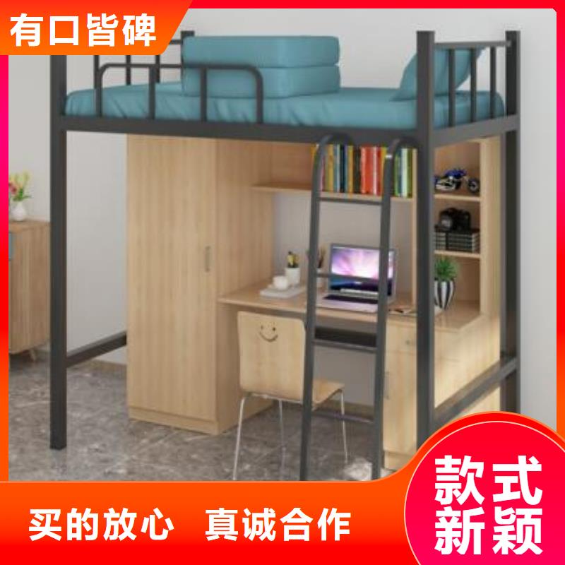 县钢制上下床单人公寓床