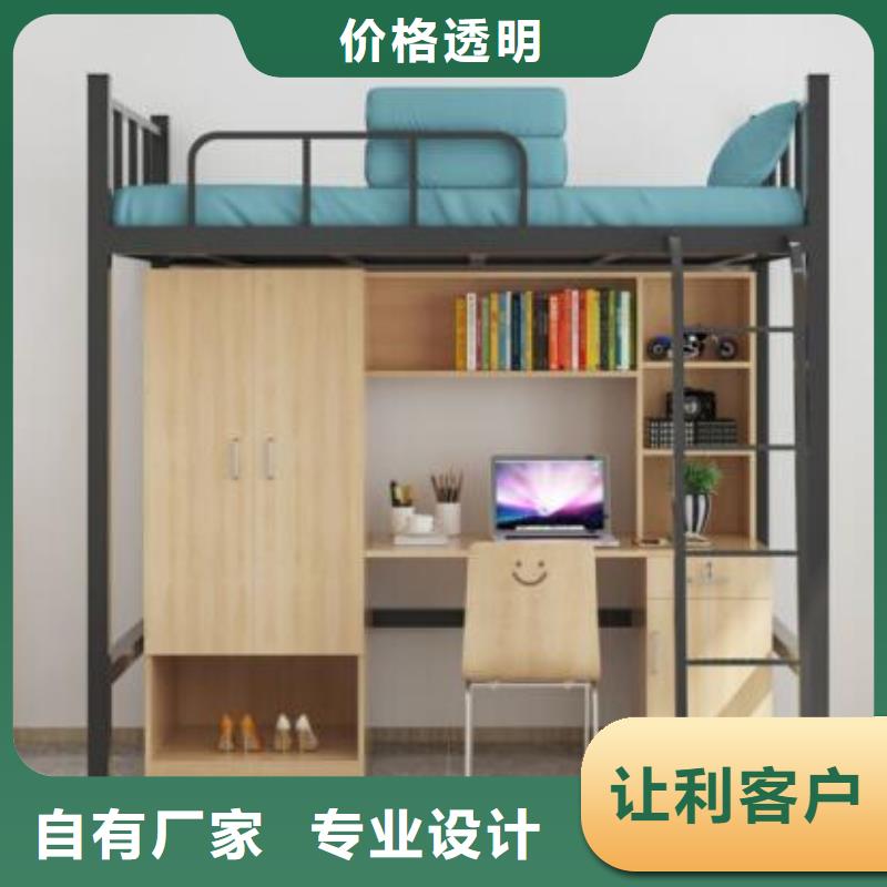 县双层上下床长条不锈钢餐桌