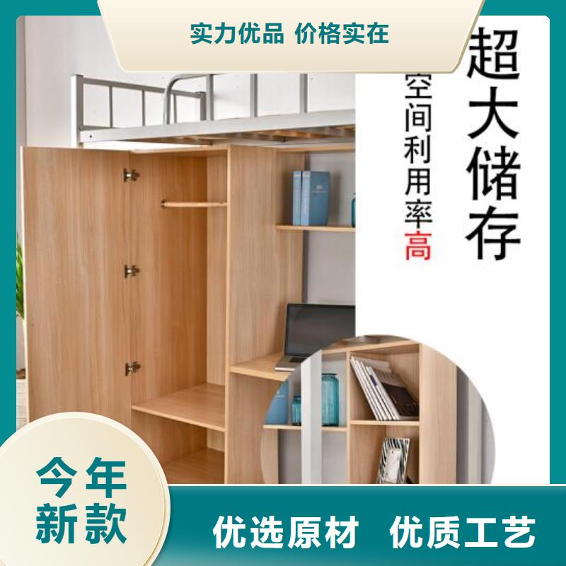县钢制上下床学生不锈钢餐桌