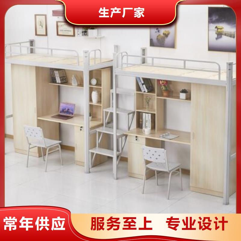 学生双层铁床单人公寓床