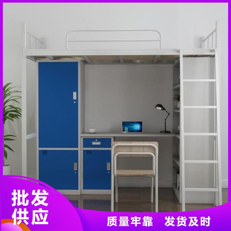 顺平县钢制上下床定制